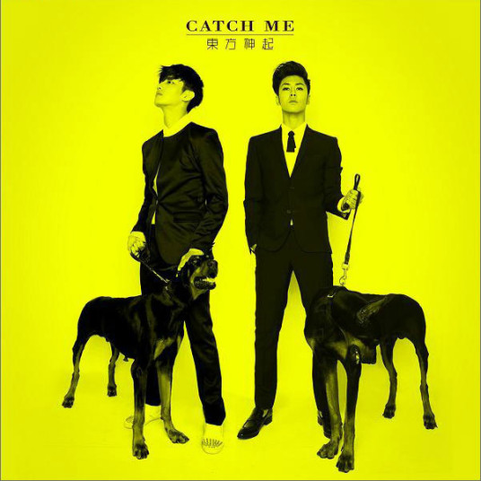 Catch Me（东方神起演唱歌曲）