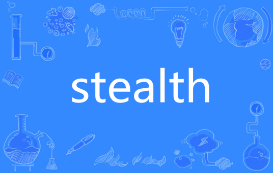 STEALTH（英语单词）