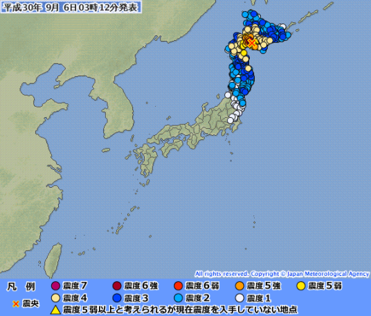 9·6北海道地震