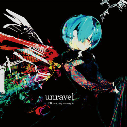 unravel