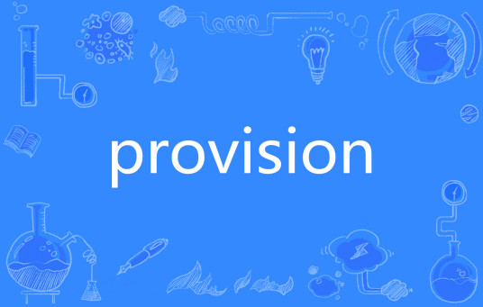 provision