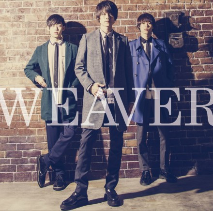 weaver（乐队）