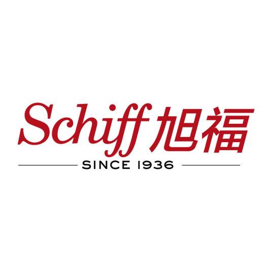 Schiff