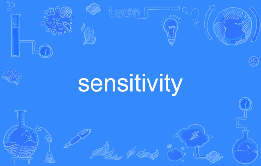 Sensitivity（英文单词）