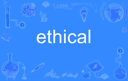 ethical