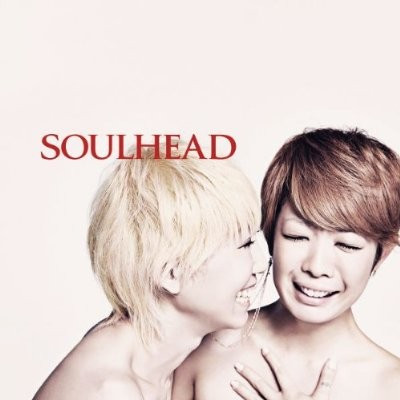 Soulhead