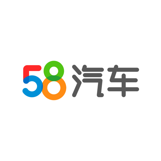 北京五八汽车科技股份有限公司