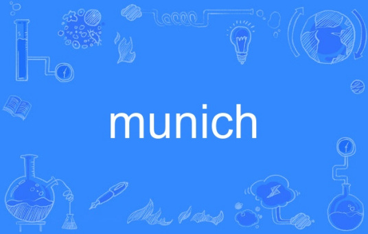 Munich（英语单词）