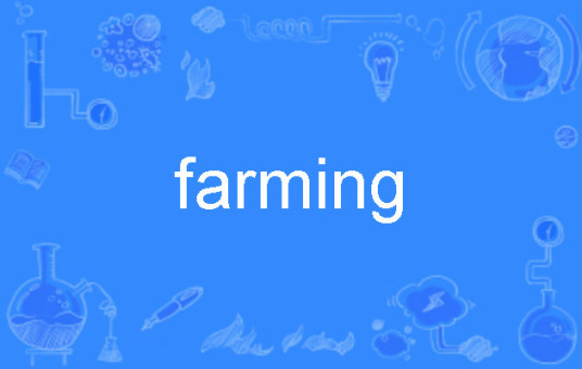 farming