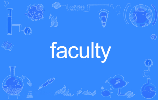 faculty