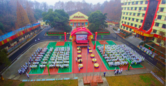 江苏新东方烹饪学院