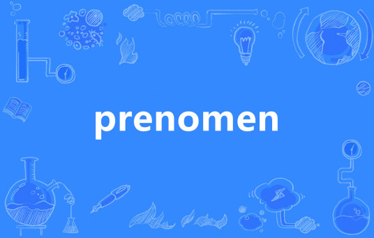 prenomen