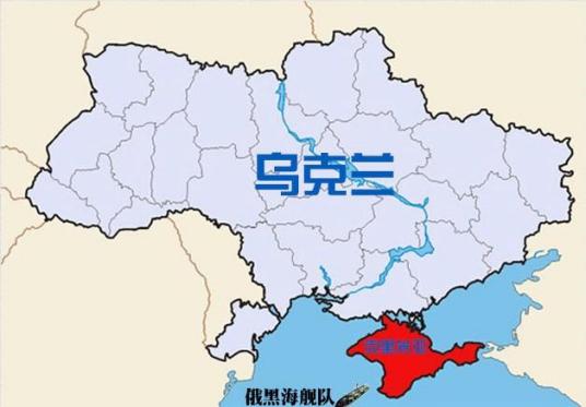 乌克兰局势