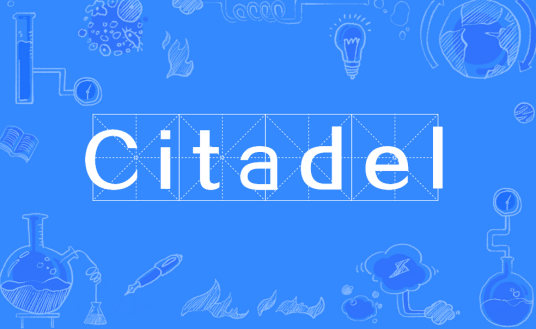 Citadel（Linux开源邮件服务器系统）