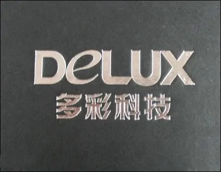 delux多彩