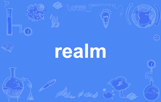 realm