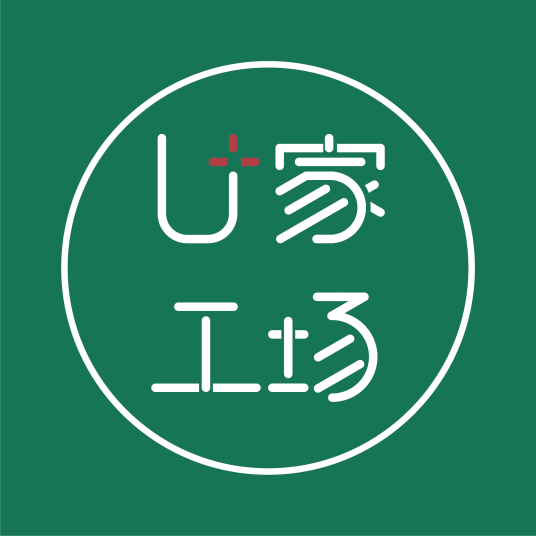 U家工场