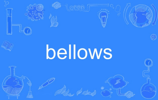 bellows