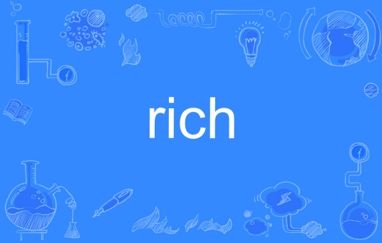 Rich（英语单词）