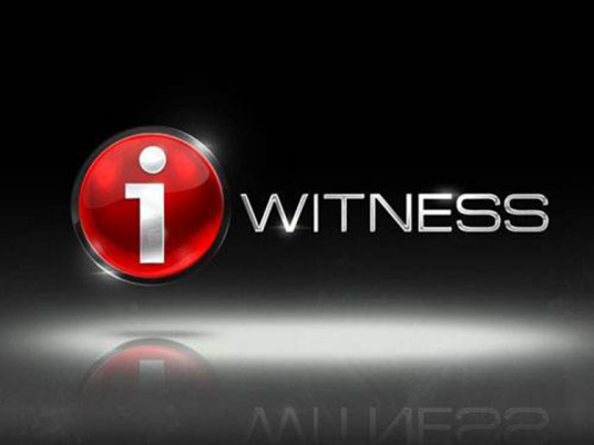 witness（Witness 软件）