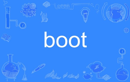 boot（英文单词）