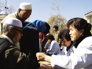 回族医学