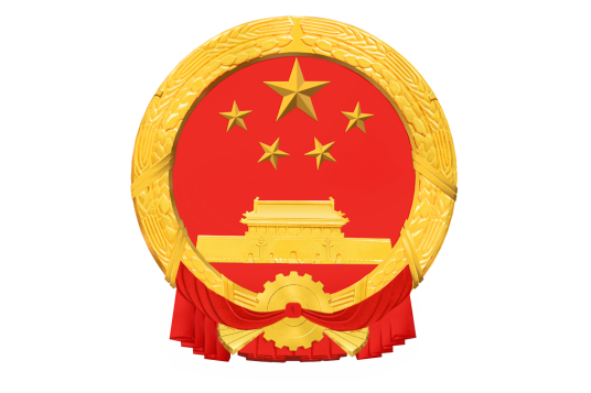 浙江省民政厅