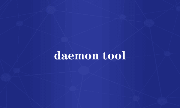 daemon tool