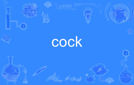 cock