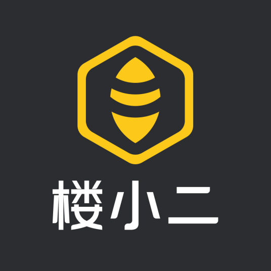 楼小二（APP）