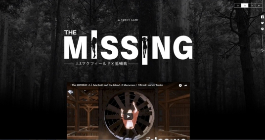 MISSING（英语单词）