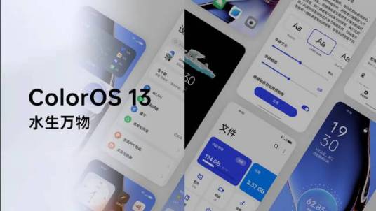 ColorOS 13