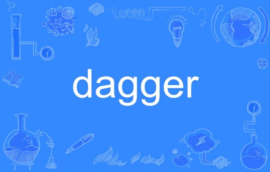 dagger