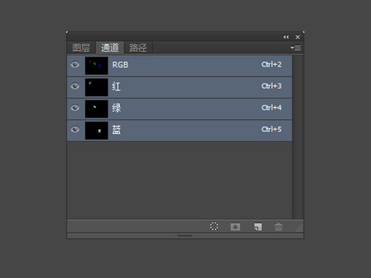 通道（PhotoShop里的通道）