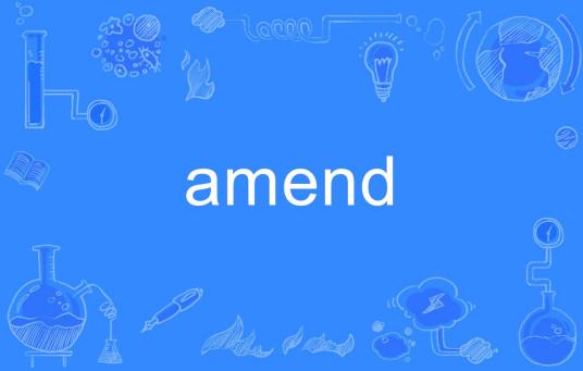 amend