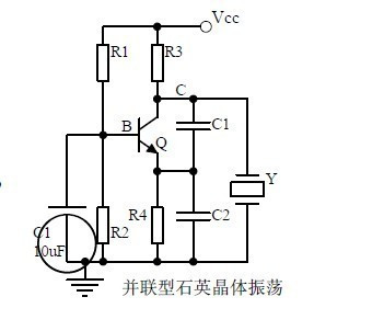 模拟电路（2008年01月01日出版的图书）