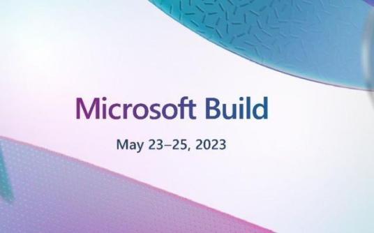 Build 2023 开发者大会