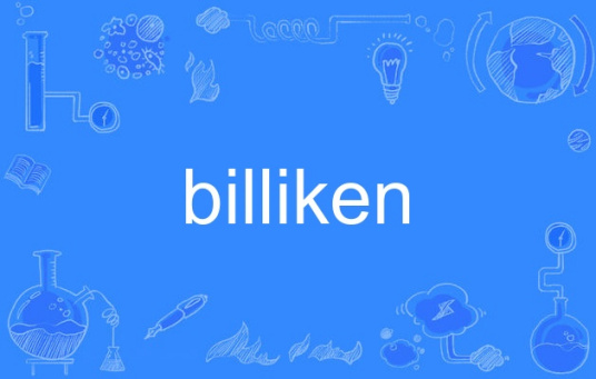 billiken