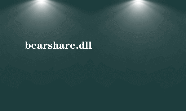 bearshare.dll