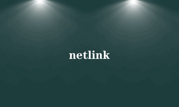 netlink