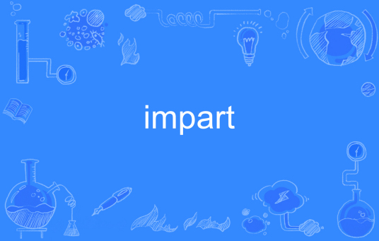 impart