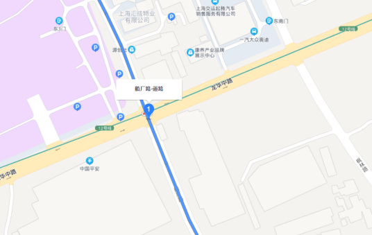 船厂路