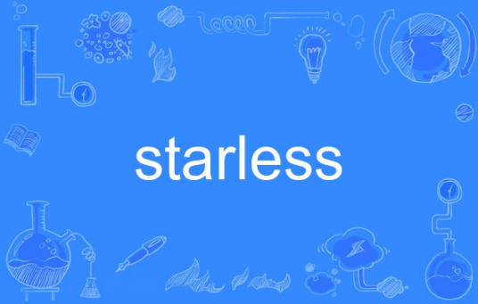 starless