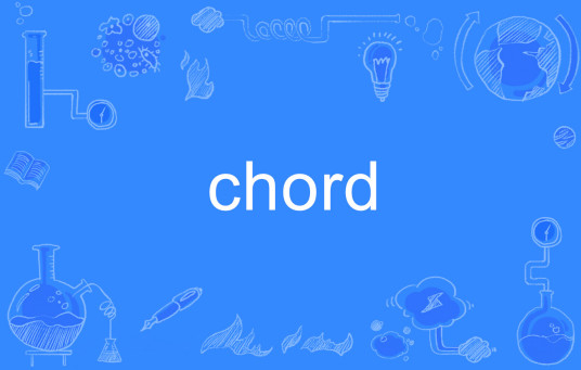 chord（英语单词）