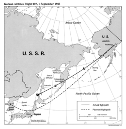 大韩航空007号班机空难