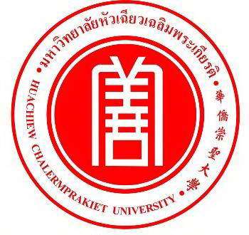 泰国华侨崇圣大学