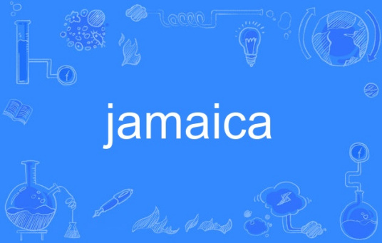 jamaica（英语单词）