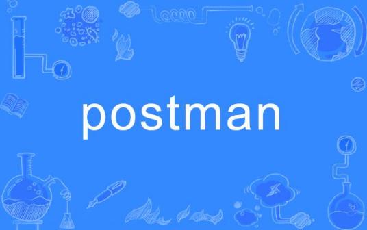 postman