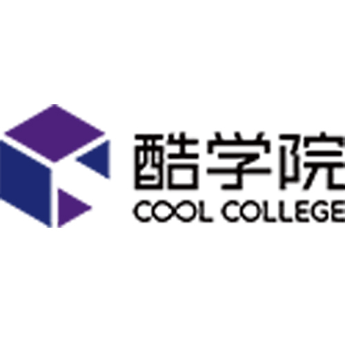 酷学院（酷渲科技产品）