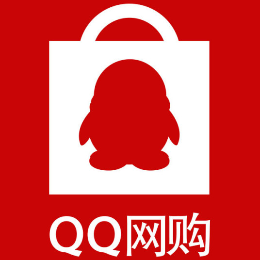 QQ网购